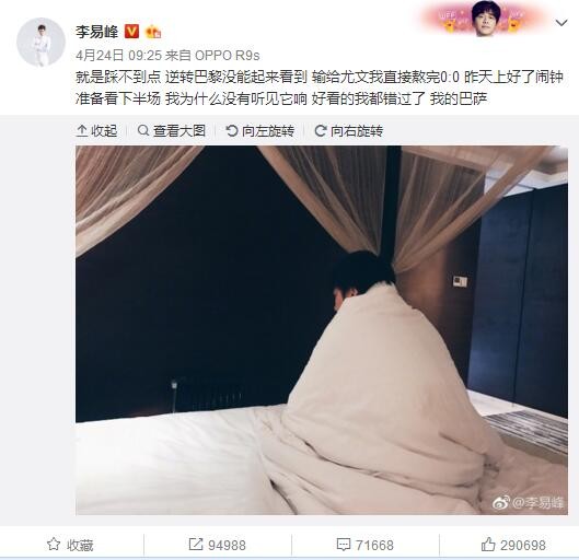 战报王哲林26+11 任骏威17+6 崔永熙15中4 上海险胜广州CBA常规赛，广州今日迎战上海，前者上场比赛大胜宁波排在联赛第八位，后者则是不敌浙江位列第十三位。